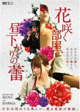 爆笑一家人
